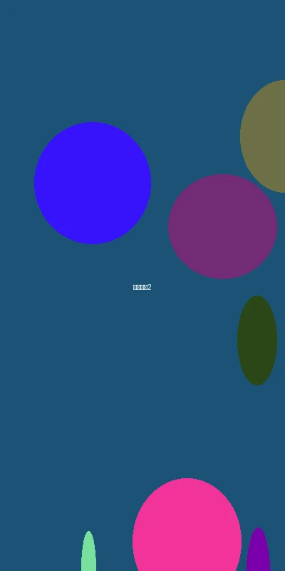 天元棋牌游戏对局界面截图